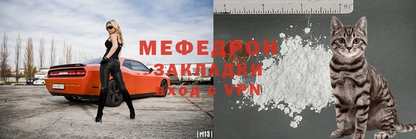не бодяженный Беломорск