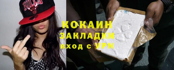 скорость mdpv Белоозёрский