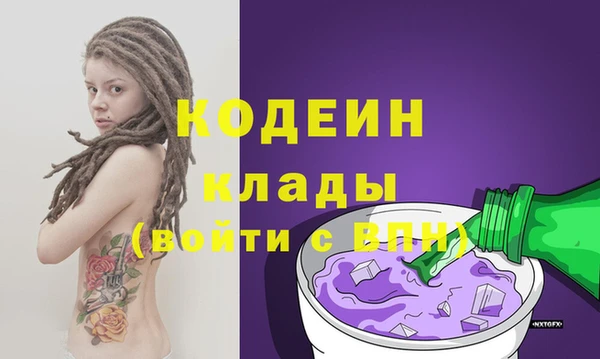 мет Богданович