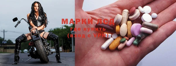 мет Богданович