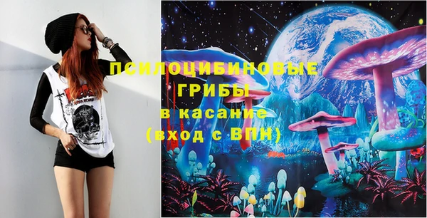 скорость mdpv Белокуриха