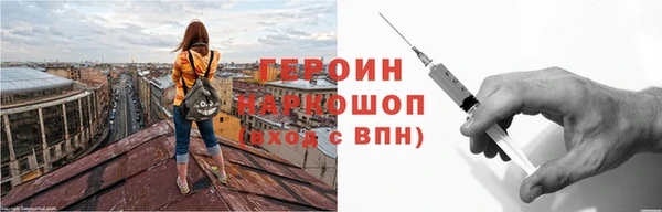 скорость mdpv Белоозёрский