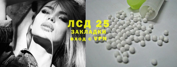 мет Богданович