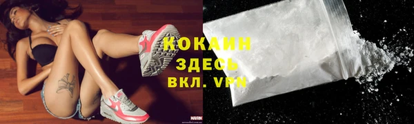 скорость mdpv Белоозёрский