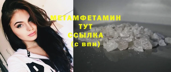 скорость mdpv Белоозёрский