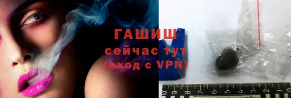мет Богданович