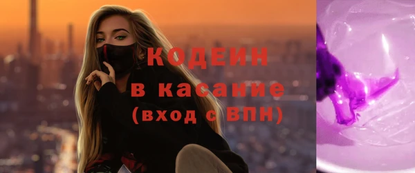 скорость mdpv Белоозёрский
