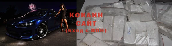 мет Богданович