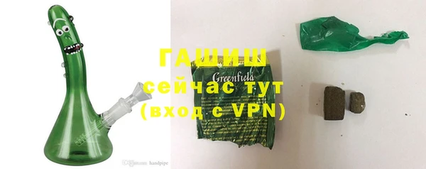 не бодяженный Беломорск