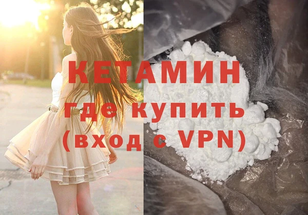 не бодяженный Беломорск