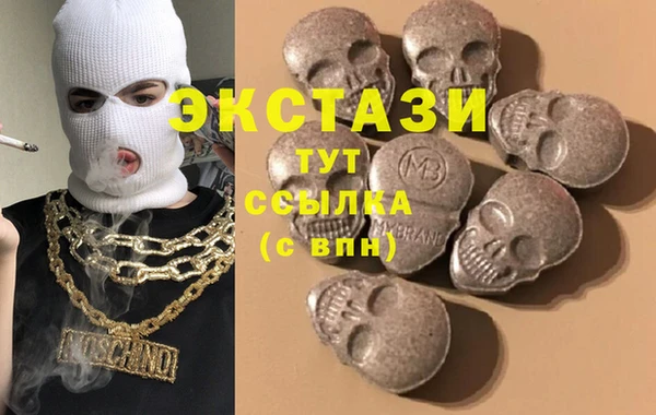 не бодяженный Беломорск