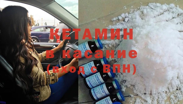 мет Богданович