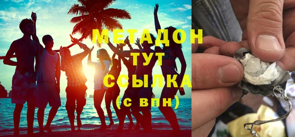 не бодяженный Беломорск