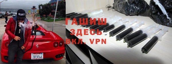 соль курить ск Богородицк