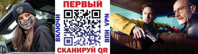 где купить наркоту  ОМГ ОМГ рабочий сайт  МЕТАМФЕТАМИН пудра  Ставрополь 