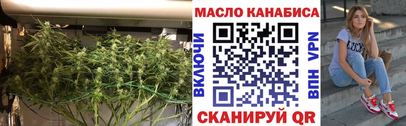 Дистиллят ТГК вейп с тгк  Ставрополь 